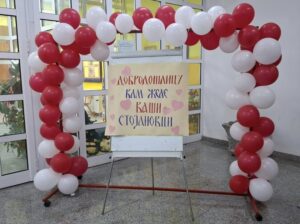 dobro dosli stojanovci